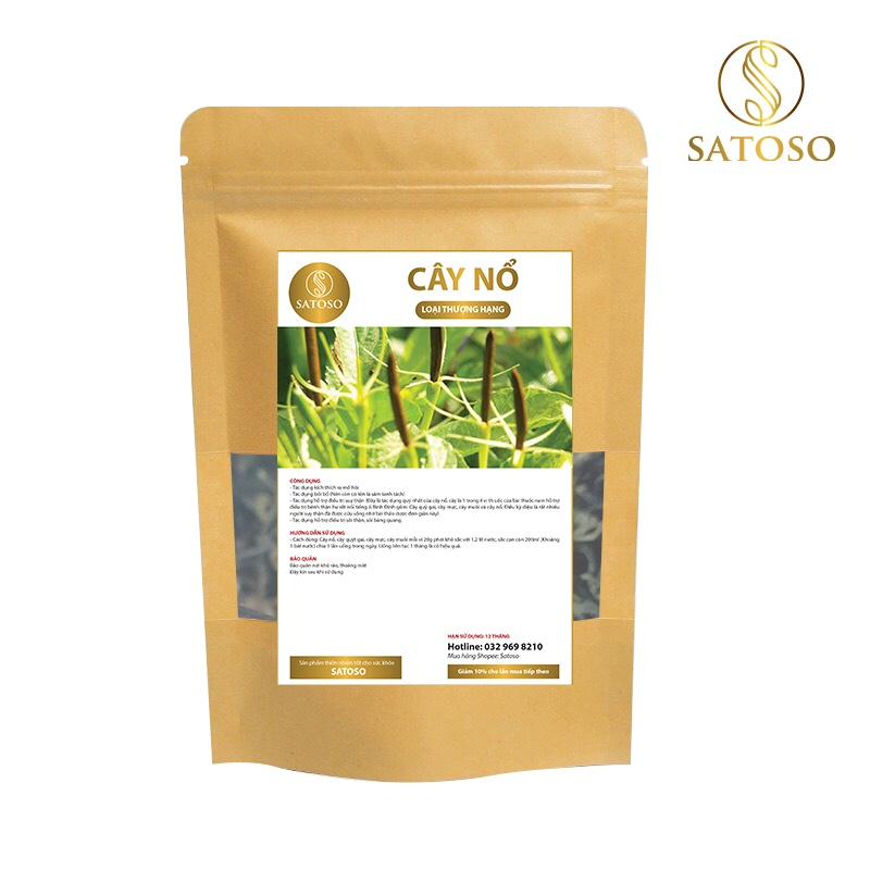 Cây Nổ Khô SATOSO - Ảnh 3