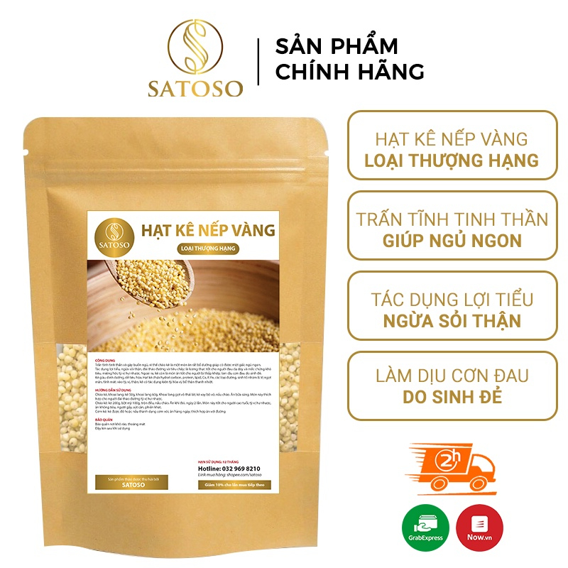 Hạt Kê Nếp Vàng SATOSO - Ảnh 3